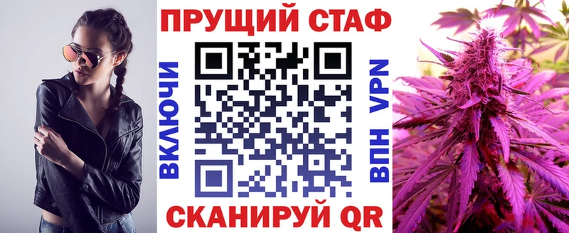 Какие есть наркотики Гулькевичи гидра ССЫЛКА  Лсд 25  COCAIN  Меф мяу мяу  СОЛЬ 