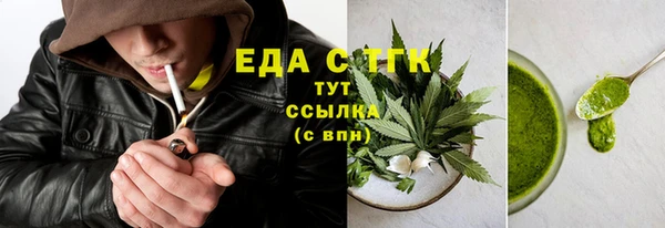 наркотики Вяземский