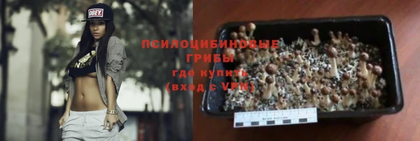 кокс Вязники