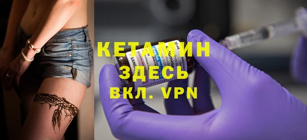 крисы Волосово