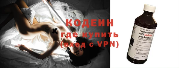 крисы Вязьма