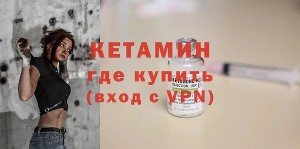 mdpv Тобольск