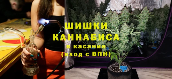 экстази Тихорецк