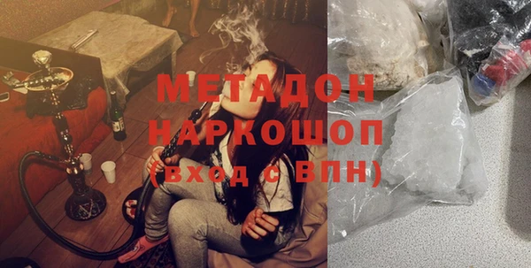 крисы Вязьма