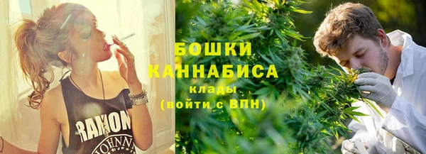 МДМА Тихвин