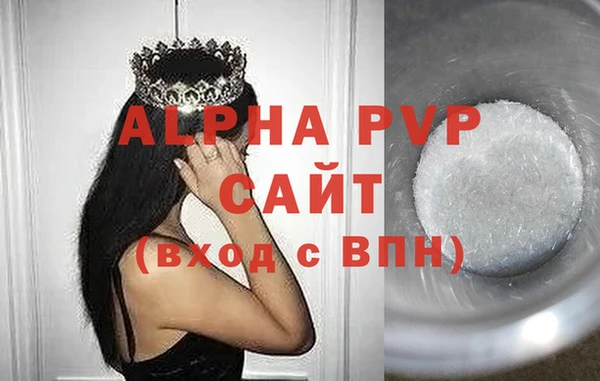 МДМА Тихвин
