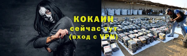 mdpv Тобольск
