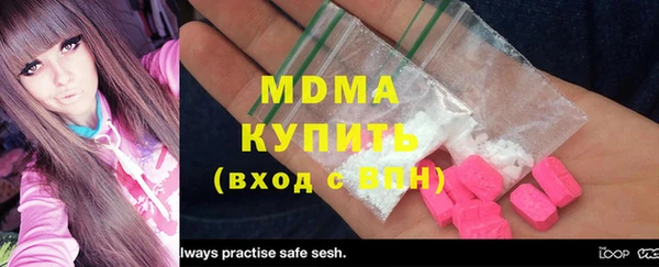 прущие крисы Нея