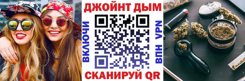 Шишки марихуана MAZAR  Гулькевичи 